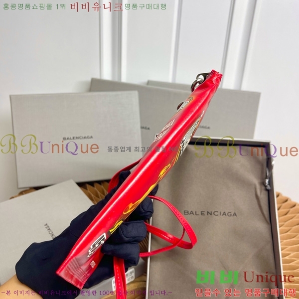 #߷߷þư Chips Ĩ  Ȧ Ŀġ 8277712-102