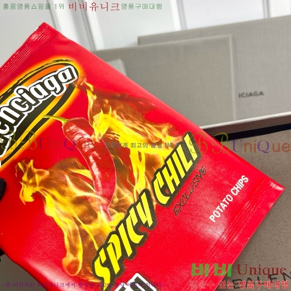 #߷߷þư Chips Ĩ  Ȧ Ŀġ 8277712-102