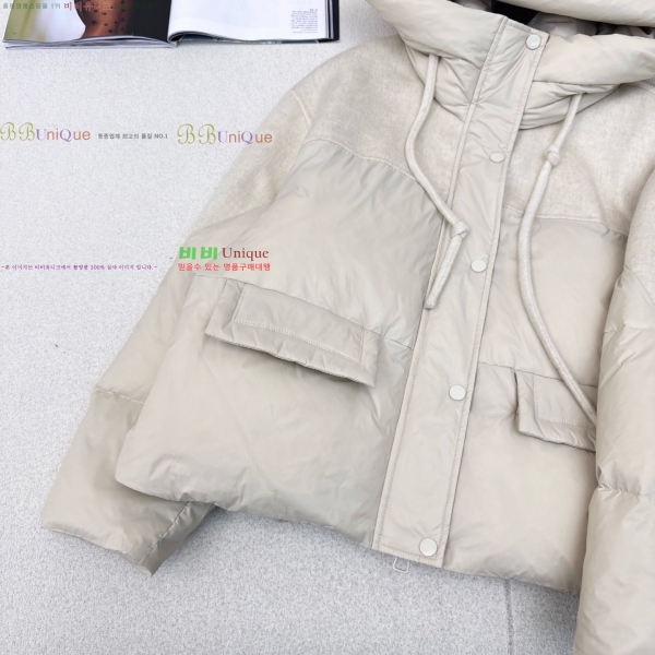  **  ٿ е MAXM230823-7