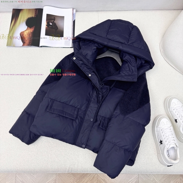  **  ٿ е MAXM230823-9