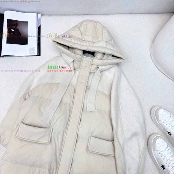  **  ٿ е MAXM230823-11