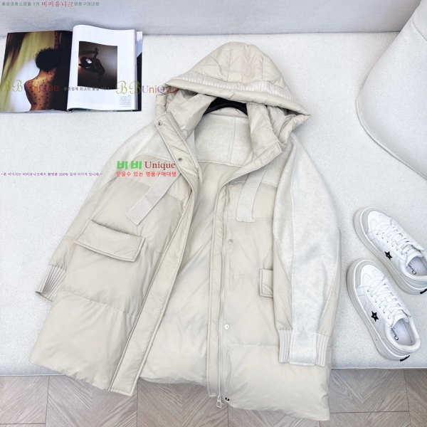  **  ٿ е MAXM230823-11