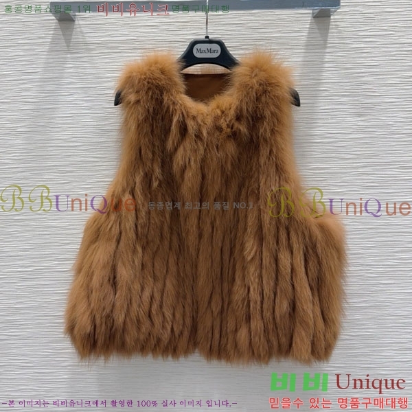  **  Ʈ Ʈ MAXM3450356-4