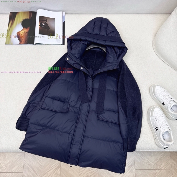  **  ٿ е MAXM230823-13