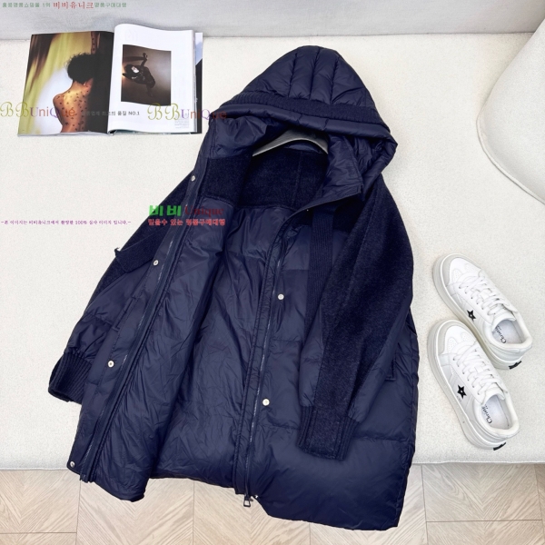  **  ٿ е MAXM230823-13