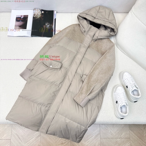  **  ٿ е MAXM230823-16