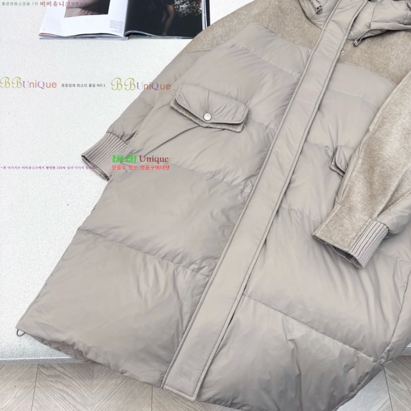  **  ٿ е MAXM230823-16