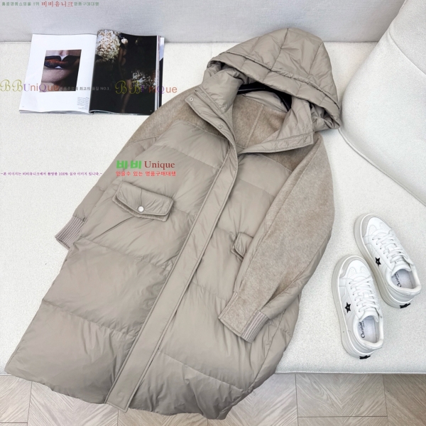  **  ٿ е MAXM230823-16