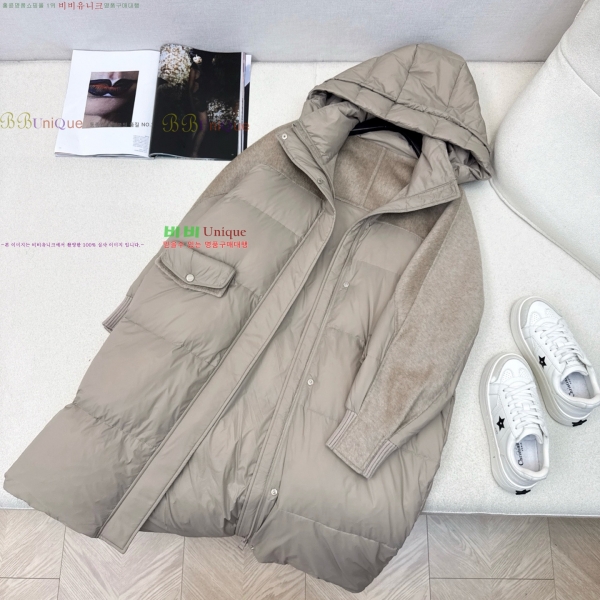  **  ٿ е MAXM230823-16