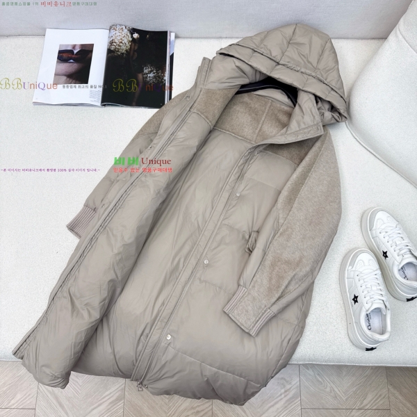  **  ٿ е MAXM230823-16