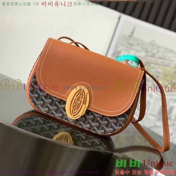 #ߵ 233  GY020217-101