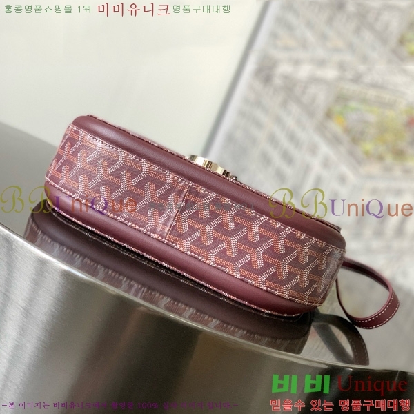 #ߵ 233  GY020217-102