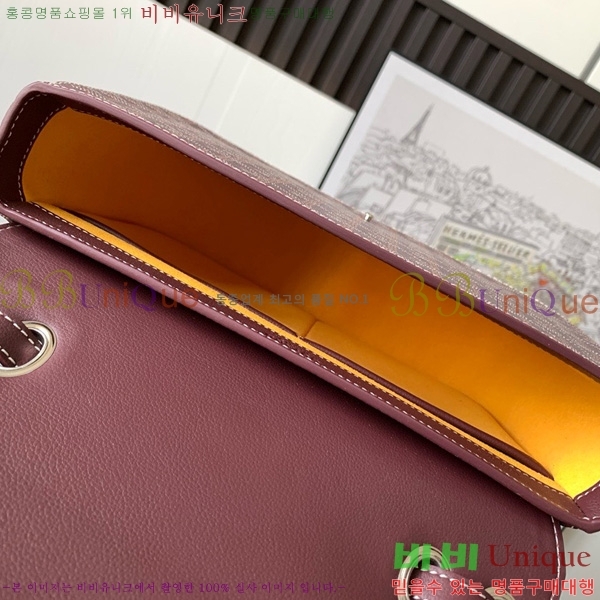 #ߵ 233  GY020217-102