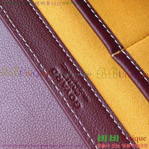 #ߵ 233  GY020217-102