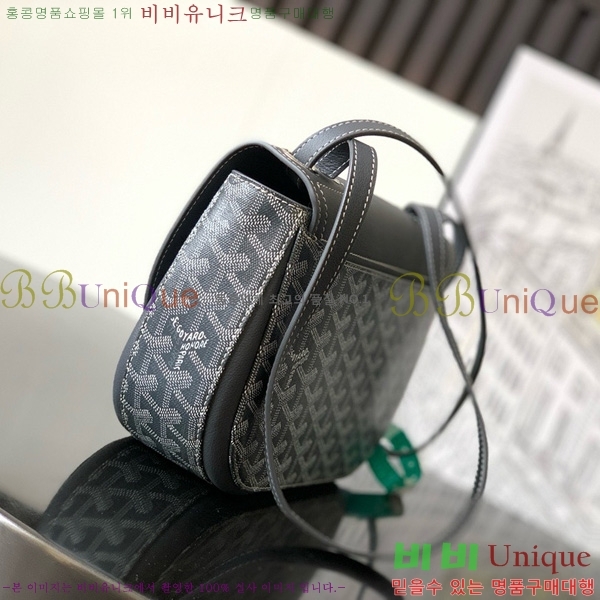 #ߵ 233  GY020217-103