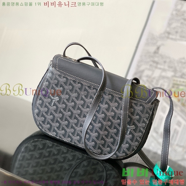 #ߵ 233  GY020217-103