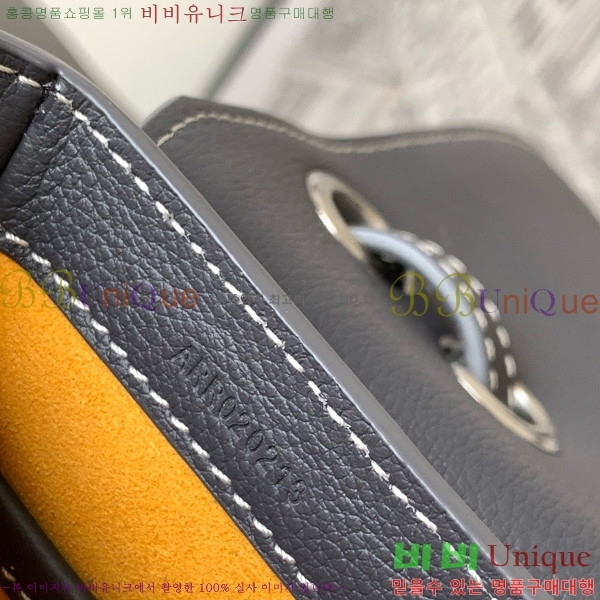 #ߵ 233  GY020217-103