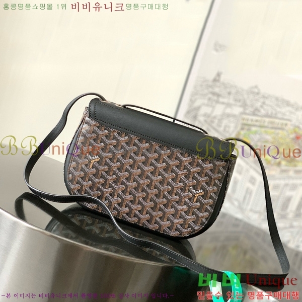 #ߵ 233  GY020217-104