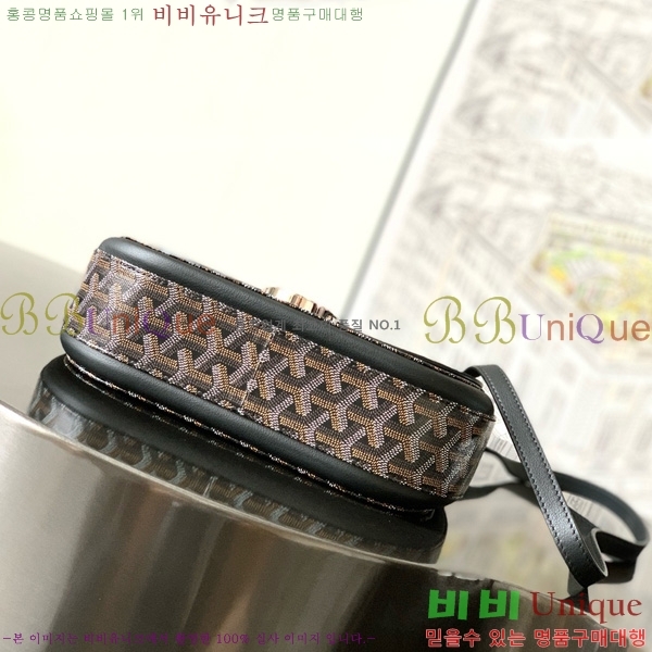 #ߵ 233  GY020217-104