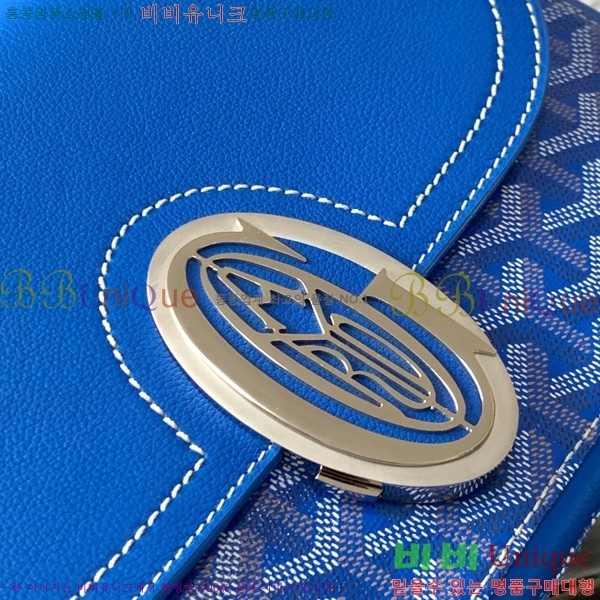 #ߵ 233  GY020217-105