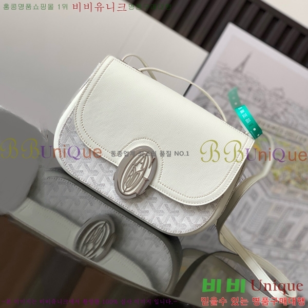 #ߵ 233  GY020217-108