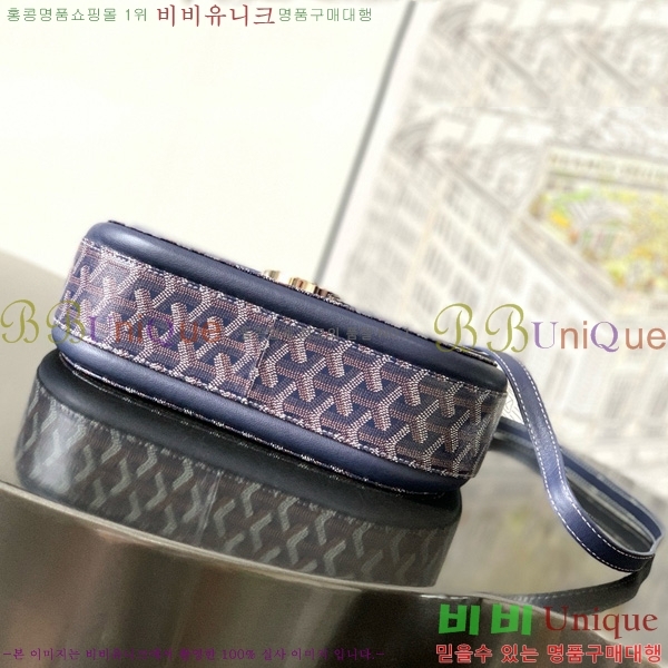 #ߵ 233  GY020217-109