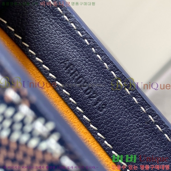 #ߵ 233  GY020217-109