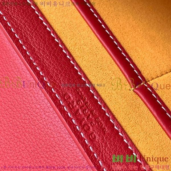 #ߵ 233  GY020217-110