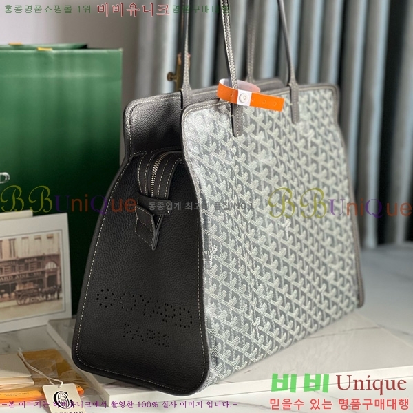 #ߵ ϵ ۹ GY54881-103