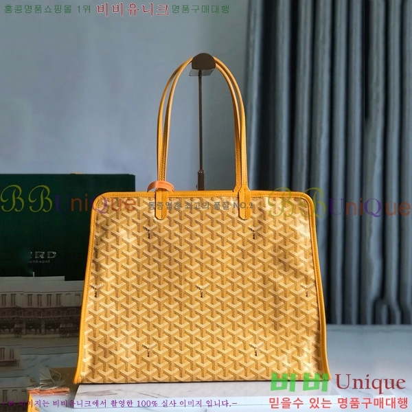 #ߵ ϵ ۹ GY54881-105