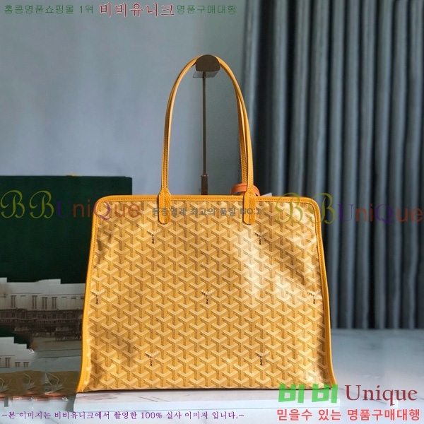 #ߵ ϵ ۹ GY54881-105