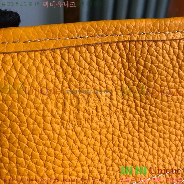 #ߵ ϵ ۹ GY54881-105