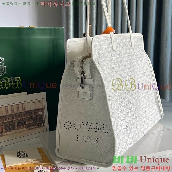 #ߵ ϵ ۹ GY54881-106