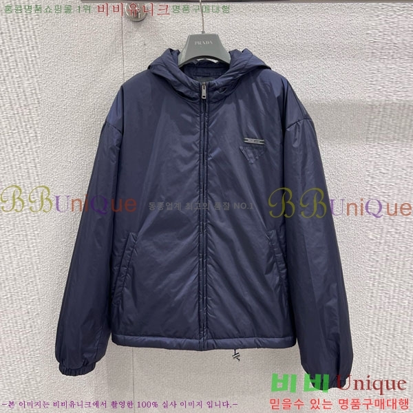    PR1140450-1