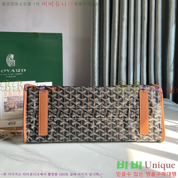 #ߵ ϵ ۹ GY54881-109