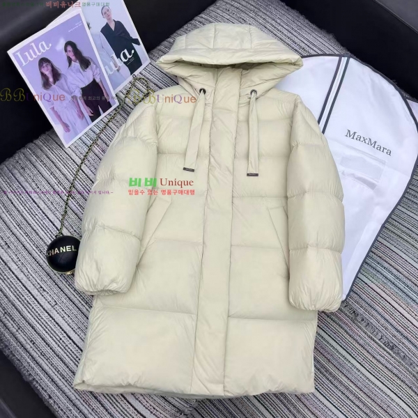  ** ٿ е MAXM2345088-1