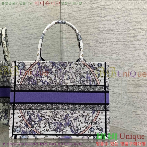 #  Ʈ ̵ M1296-655