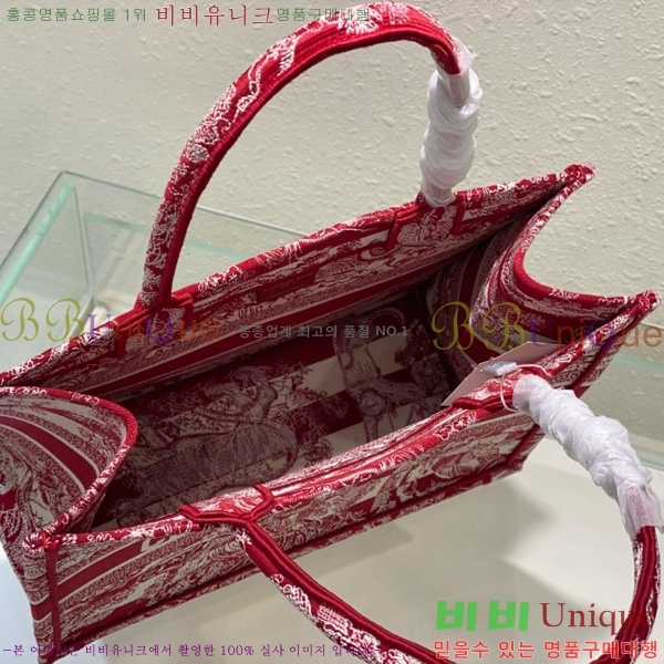 #  Ʈ ̵ M1296-656