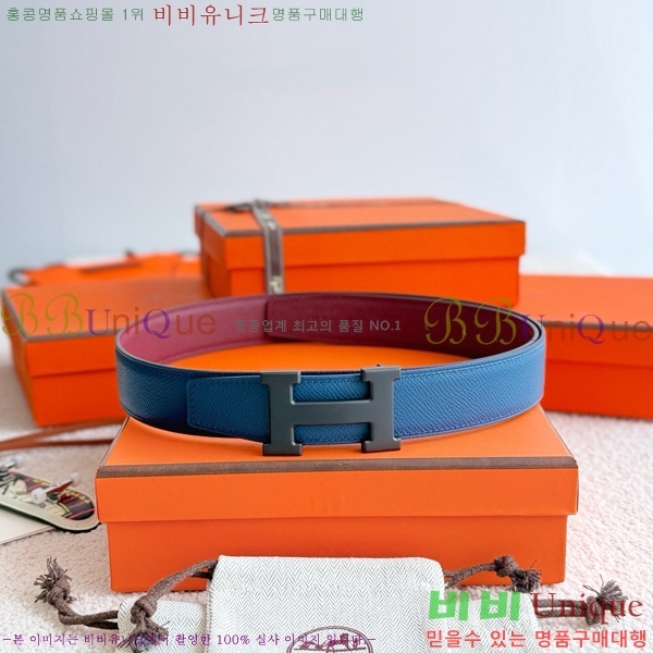 #޽ ܽź Ʈ 32mm HH452300-3