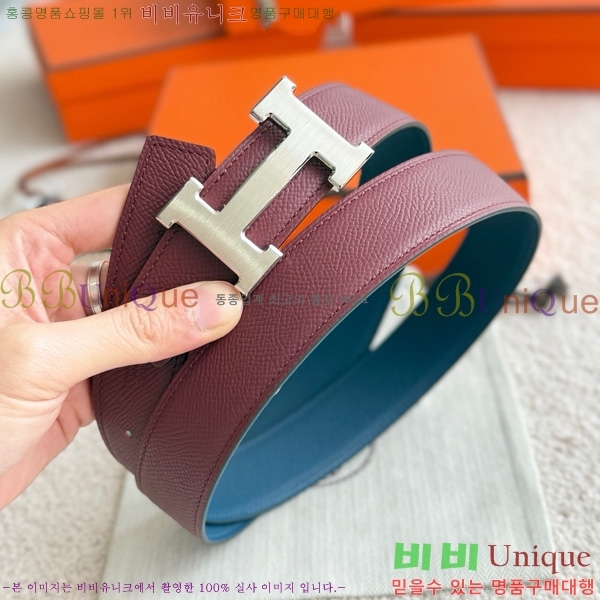 #޽ ܽź Ʈ 32mm HH452300-1