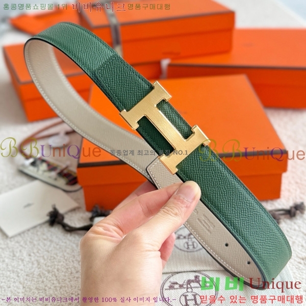 #޽ ܽź Ʈ 32mm HH452300-5