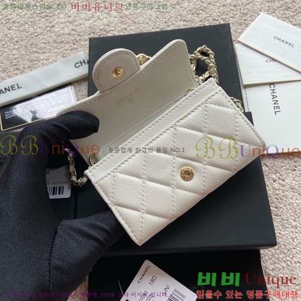 #* Ŭ Ʈ AP1983-105