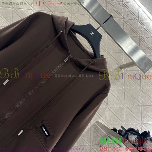  ̿̿ Ʈ MU1313230-5
