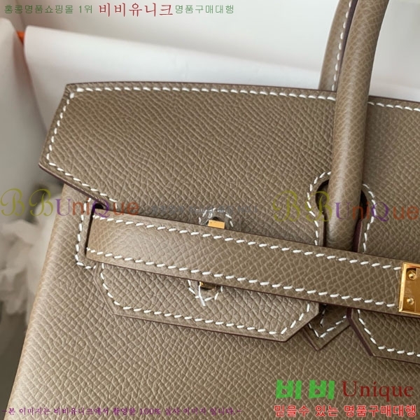 #޽ Ų 25/30 ۼ HE965016-702ǰ