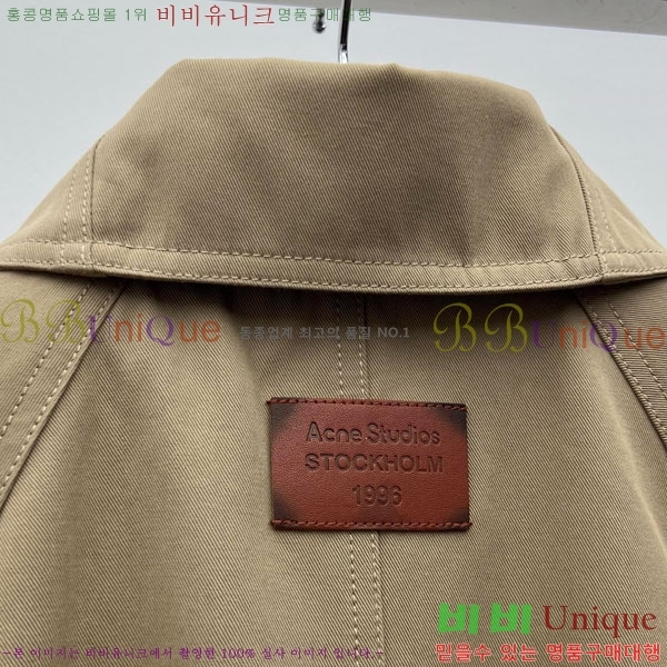  ũ Ʃ Ʈ ACN1332045-1