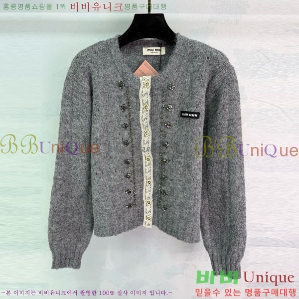 ̿̿   MIU5132033-7