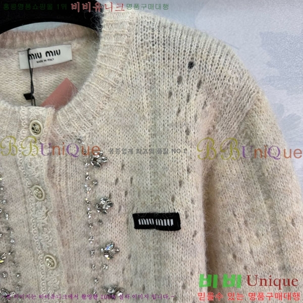  ̿̿   MIU5132033-7