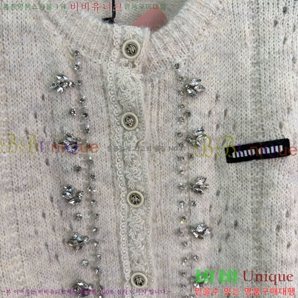  ̿̿   MIU5132033-7