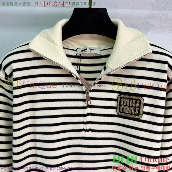  ̿̿  MIU512033-2