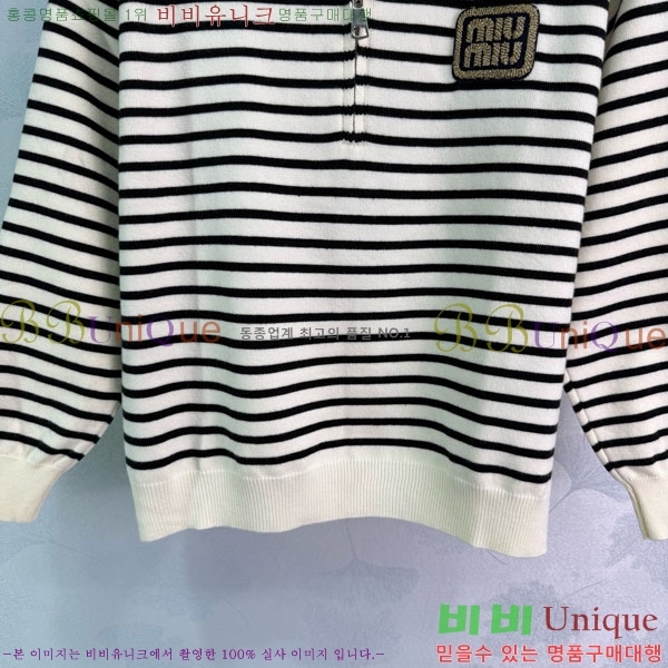  ̿̿  MIU512033-2